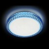 Миниатюра фото потолочный светодиодный светильник ambrella light orbital crystal f85 bl 48w d400 | 220svet.ru