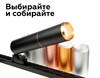 Миниатюра фото насадка передняя ambrella light diy spot n6122 | 220svet.ru