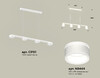 Миниатюра фото подвесной светильник ambrella light diy spot techno xb9151203 | 220svet.ru