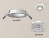 Миниатюра фото комплект встраиваемого светильника ambrella light techno spot xc (c6512, n6150) xc6512040 | 220svet.ru