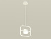 Миниатюра фото подвесной светильник ambrella light diy spot techno xb9118152 | 220svet.ru
