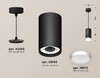 Миниатюра фото комплект подвесного светильника ambrella light techno spot xp (a2333, c8162, n8112) xp8162011 | 220svet.ru