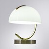 Миниатюра фото настольная лампа arte lamp banker a5041lt-1ab | 220svet.ru