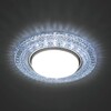 Миниатюра фото встраиваемый светодиодный светильник feron cd4020 41293 | 220svet.ru