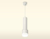 Миниатюра фото подвесной светильник ambrella light diy spot xp xp8110009 | 220svet.ru