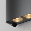 Миниатюра фото уличный настенный светодиодный светильник maytoni shell o570wl-l20b3k | 220svet.ru