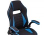 Миниатюра фото стул plast 1 light blue / black | 220svet.ru