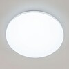 Миниатюра фото потолочный светодиодный светильник citilux симпла cl714330g | 220svet.ru
