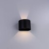 Миниатюра фото уличный настенный светодиодный светильник arte lamp rullo a1415al-1gy | 220svet.ru