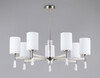 Миниатюра фото потолочная люстра на штанге ambrella light high light modern lh56253 | 220svet.ru