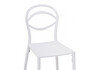 Миниатюра фото пластиковый стул woodville simple белый 15739 | 220svet.ru