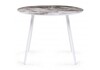 Миниатюра фото стол анселм мрамор серый / белый | 220svet.ru