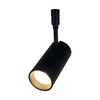 Миниатюра фото трековый светодиодный светильник de markt флекси 852010601 | 220svet.ru