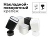 Миниатюра фото основание для спота ambrella light diy spot a2202 | 220svet.ru