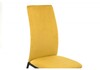 Миниатюра фото стул tod yellow / black | 220svet.ru
