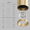 Миниатюра фото линза denkirs dk5700-d55-a24 | 220svet.ru