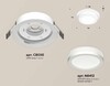 Миниатюра фото комплект встраиваемого светильника ambrella light techno spot xc (c8050, n8412) xc8050017 | 220svet.ru