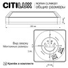 Миниатюра фото настенно-потолочный светодиодный светильник citilux norma cl748k201 | 220svet.ru