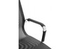Миниатюра фото стул reus сетка black | 220svet.ru
