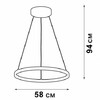 Миниатюра фото подвесной светодиодный светильник vitaluce v04601-93/1s | 220svet.ru