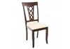 Миниатюра фото стул деревянный robin cappuccino | 220svet.ru