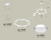 Миниатюра фото подвесной светильник ambrella light diy spot techno ring xr92031500 | 220svet.ru