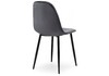 Миниатюра фото стул capri dark gray / black | 220svet.ru