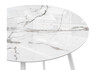 Миниатюра фото стол стеклянный woodville абилин белый мрамор 553557 | 220svet.ru