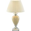 Миниатюра фото настольная лампа arte lamp lovely a5199lt-1wh | 220svet.ru