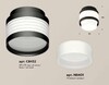 Миниатюра фото комплект накладного светильника ambrella light techno spot xs (c8432, n8401) xs8432001 | 220svet.ru