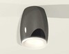 Миниатюра фото комплект потолочного светильника ambrella light techno spot xc (c1123, n7165) xs1123021 | 220svet.ru