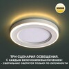 Миниатюра фото встраиваемый светильник novotech spot nt23 359020 | 220svet.ru