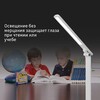 Миниатюра фото настольная светодиодная лампа reluce 00518-0.7-01 wt | 220svet.ru