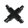 Миниатюра фото соединитель для шинопроводов х-образный (09748) uniel ubx-a41 black | 220svet.ru