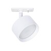 Миниатюра фото трековый светильник arte lamp intercrus a5547pl-1wh | 220svet.ru