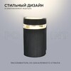 Миниатюра фото уличный настенный светильник apeyron 11-131 | 220svet.ru