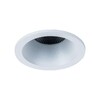 Миниатюра фото встраиваемый светодиодный светильник maytoni yin dl034-2-l12w | 220svet.ru