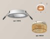 Миниатюра фото комплект встраиваемого светильника ambrella light techno spot xc (c6512, n6154) xc6512044 | 220svet.ru