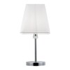 Миниатюра фото настольная лампа arte lamp kensington a4098lt-1cc | 220svet.ru