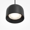 Миниатюра фото подвесной светильник maytoni comfy p113-l12-3k-b | 220svet.ru