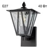 Миниатюра фото уличный настенный светильник citilux forts clu09w | 220svet.ru
