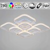 Миниатюра фото светильник потолочный reluce 06335-0.3-4+4a wh (rgb) | 220svet.ru