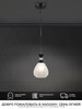 Миниатюра фото подвесной светильник seven fires luis wd3627/1p-bk-wt | 220svet.ru