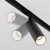 Миниатюра фото трековый светодиодный светильник maytoni technica focus led tr032-2-5w4k-s-b | 220svet.ru