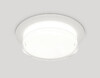 Миниатюра фото встраиваемый светильник ambrella light diy spot xc xc8050024 | 220svet.ru