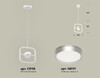 Миниатюра фото подвесной светильник ambrella light diy spot techno xb9118101 | 220svet.ru