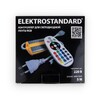 Миниатюра фото контроллер для светодиодных лент elektrostandard ls002 220v rgb lsc 018 4690389171000 | 220svet.ru