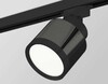 Миниатюра фото комплект трекового светильника ambrella light track system xt (a2526, a2106, c8115, n8113) xt8115001 | 220svet.ru