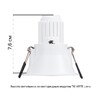 Миниатюра фото встраиваемый светильник arte lamp act mini a3536pl-1wh | 220svet.ru