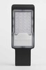 Миниатюра фото уличный светодиодный светильник консольный эра spp-502-0-50k-100 | 220svet.ru